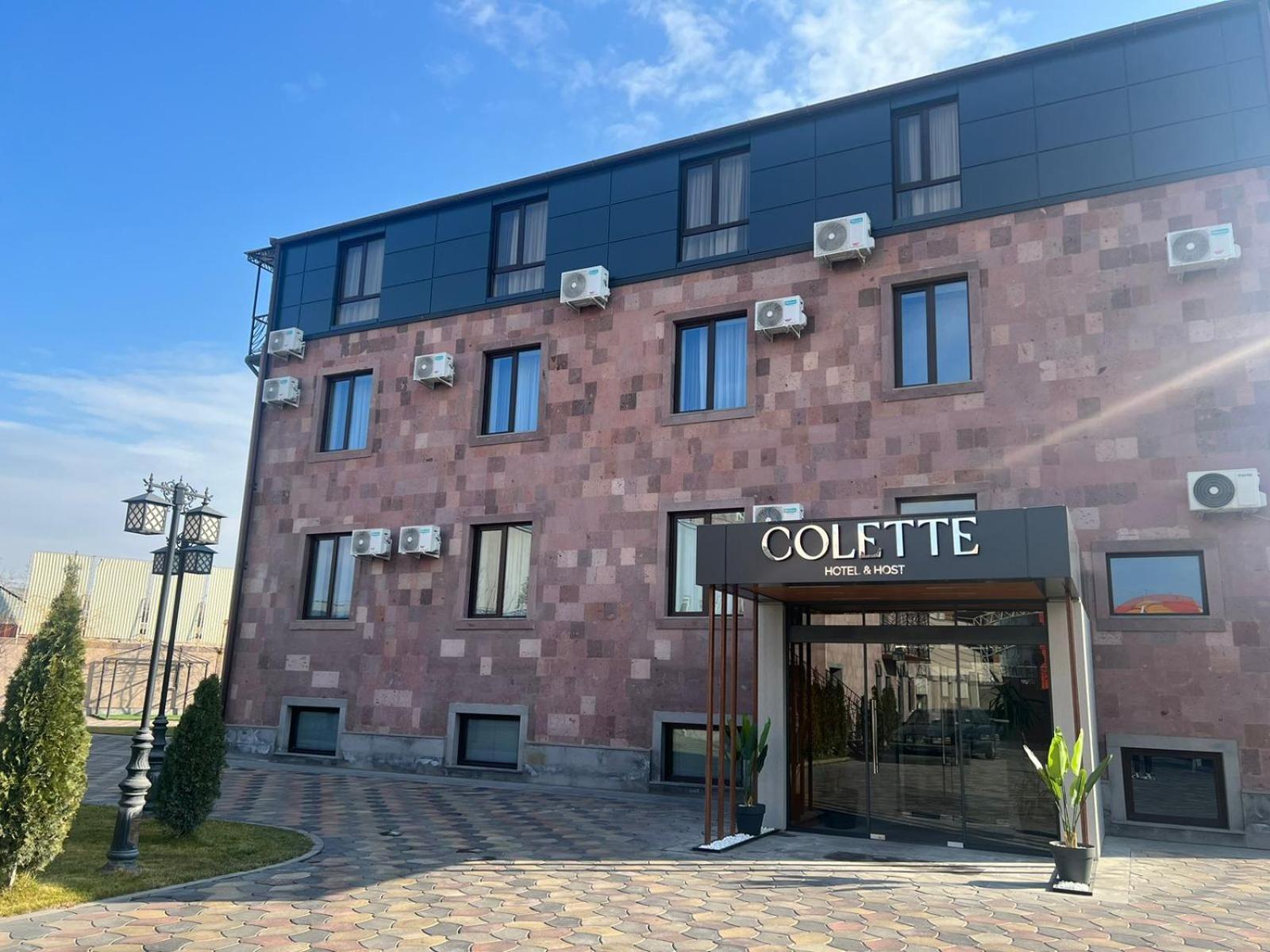 Colette Hotel Erywań Zewnętrze zdjęcie