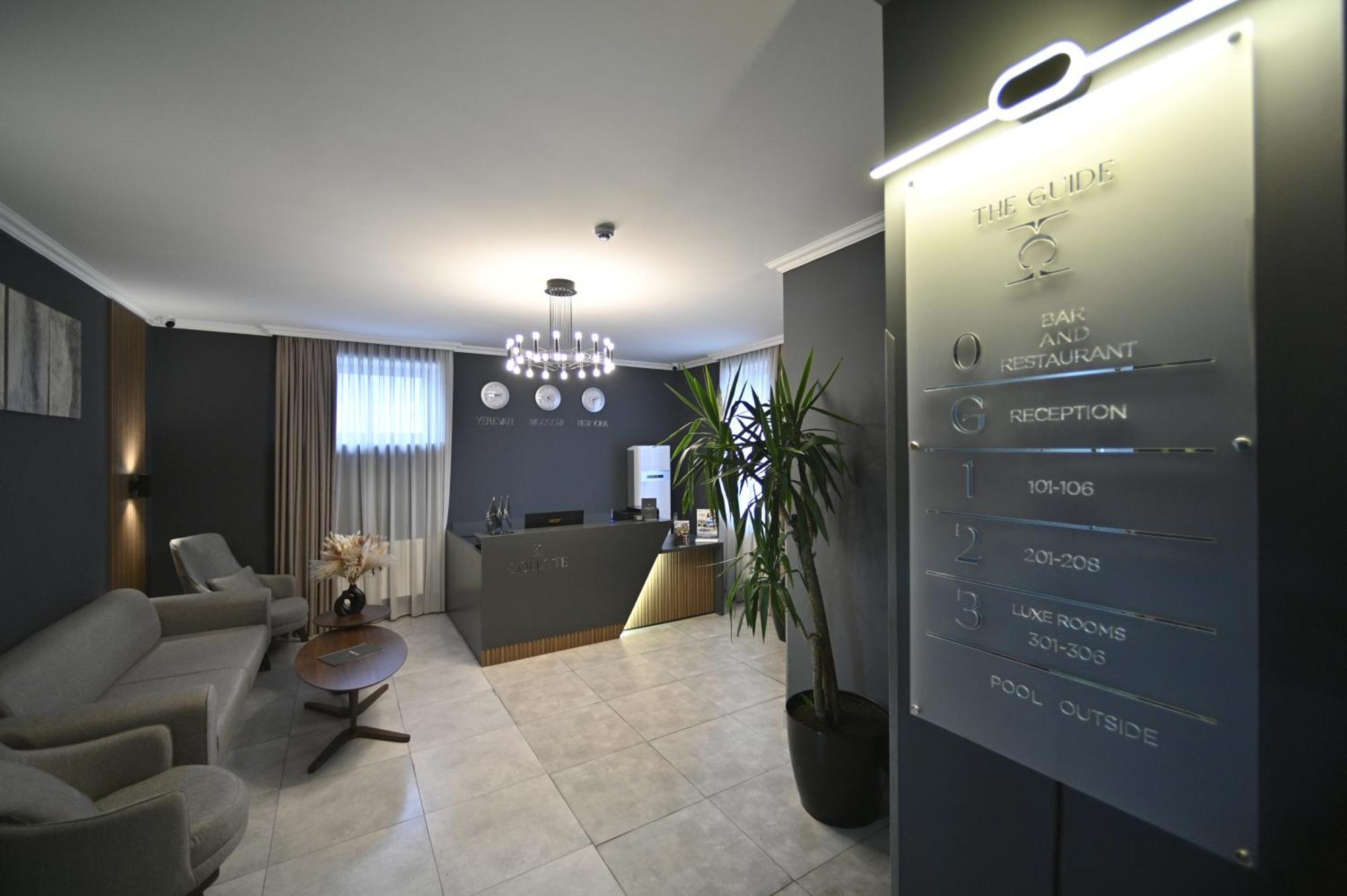 Colette Hotel Erywań Zewnętrze zdjęcie