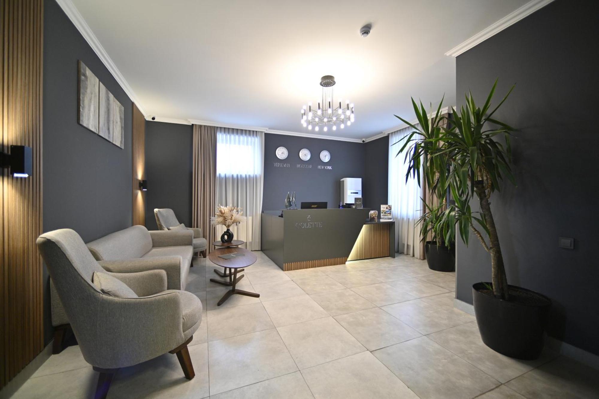 Colette Hotel Erywań Zewnętrze zdjęcie